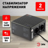 Стабилизатор напряжения Эра CНК-1000-УЦ Б0051110 — купить в Bronko‑Decor