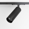 Трековый светильник Citilux Тубус CL01T181N — купить в Bronko‑Decor