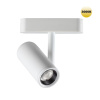 Трековый магнитный светильник Novotech Smal 359271 — купить в Bronko‑Decor