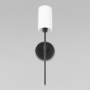 Бра Loft IT Comfy 10307W Black — купить в Bronko‑Decor