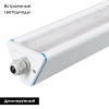 Линейный светильник Arlight SP-LAGERN-L630-100W Day4000 052028 — купить в Bronko‑Decor