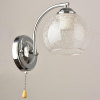 Бра Hiper Arabella H012-1 — купить в Bronko‑Decor