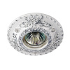 Встраиваемый светильник Novotech Pattern 370092 — купить в Bronko‑Decor