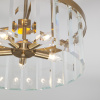 Потолочная люстра Bogates Eclipse 358/5 Smart — купить в Bronko‑Decor