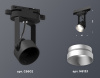 Трековый однофазный светильник Ambrella Light Track System XT6602043 (C6602, N6133) — купить в Bronko‑Decor