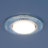 Встраиваемый светильник Elektrostandard 3030 GX53 BL синий 4690389083334 — купить в Bronko‑Decor
