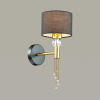 Бра LUMION 4516/1W — купить в Bronko‑Decor