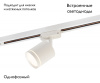 Светильник на шине Denkirs DK6401-WH — купить в Bronko‑Decor