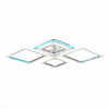 Потолочная светодиодная люстра Evoled Samuro SLE500112-04RGB — купить в Bronko‑Decor