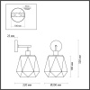 Бра Odeon Light Capra 4997/1W — купить в Bronko‑Decor