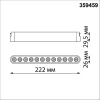 Трековый низковольтный светильник Novotech Shino Easy 359459 — купить в Bronko‑Decor