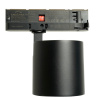 Трековый трехфазный светильник Feron TR Reflex 52059 — купить в Bronko‑Decor