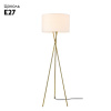 Торшер Aployt Anastasi APL.637.05.01 — купить в Bronko‑Decor