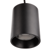 Подвесной светильник Ritter Arton 59985 2 — купить в Bronko‑Decor