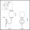 Бра Lumion Jolene 4546/1W — купить в Bronko‑Decor
