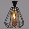 Подвесной светильник Reluce 03460-0.9-01 BK — купить в Bronko‑Decor