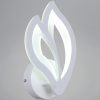 Настенный светильник Reluce 05100-0.2-01 WH — купить в Bronko‑Decor