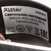 Настенный светильник Ritter Arton 59958 6 — купить в Bronko‑Decor