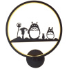Настенный светодиодный светильник Hiper Fairytale H044-1 — купить в Bronko‑Decor