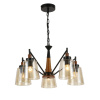 Подвесная люстра F-Promo 2632-5P — купить в Bronko‑Decor