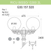 Уличный фонарь Fumagalli Ricu Bisso/G300 2L G30.157.S20.BXE27 — купить в Bronko‑Decor