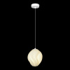 Подвесной светильник Lussole Gregg LSP-8965 — купить в Bronko‑Decor