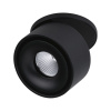 Встраиваемый светодиодный спот Paulmann Spircle 93370 — купить в Bronko‑Decor