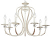 Подвесная люстра Lucia Tucci Salerno 138.7 — купить в Bronko‑Decor