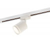 Светильник на шине Denkirs DK6401-WH — купить в Bronko‑Decor