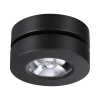 Накладной спот Novotech Groda 359412 — купить в Bronko‑Decor