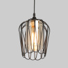 Подвесной светильник De Markt Соло 112010601 — купить в Bronko‑Decor