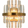 Настенный светильник Illumico IL0126-2W-79 COP — купить в Bronko‑Decor
