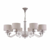 Подвесная люстра Maytoni Maryland ARM526PL-08GR — купить в Bronko‑Decor