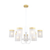 Люстра на штанге Escada Harmony 1172/9P White — купить в Bronko‑Decor