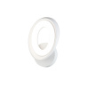 Бра Freya Elena FR6007WL-L17W — купить в Bronko‑Decor