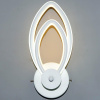Настенный светодиодный светильник Hiper Tulips H041-0 — купить в Bronko‑Decor