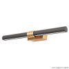 Подсветка для картин Crystal Lux PRADA AP10W BLACK — купить в Bronko‑Decor