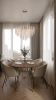 Подвесная люстра Milosh Tendence Eritsa 0921CL-13GD — купить в Bronko‑Decor