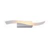 Подсветка Vele Luce Taramo VL8201W21 — купить в Bronko‑Decor