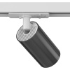 Трековый светильник Maytoni Focus S TR020-1-GU10-WGF — купить в Bronko‑Decor