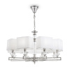 Подвесная люстра Maytoni Ontario MOD020PL-08CH — купить в Bronko‑Decor
