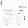 Трековый светильник ST Luce ST652 ST652.546.12 — купить в Bronko‑Decor