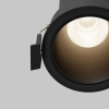 Встраиваемый светильник Maytoni Dip DL116-10W-4K-B — купить в Bronko‑Decor