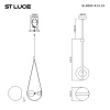 Подвесной светильник ST Luce Moonbag SL2002.413.01 — купить в Bronko‑Decor