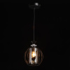Подвесной светильник De Markt Соло 112012801 — купить в Bronko‑Decor