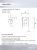 Настенный светильник Lumien Hall Dzhozu LH0063/2W-GDBR-CL — купить в Bronko‑Decor