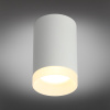 Потолочный светильник Omnilux Rotondo OML-100709-01 — купить в Bronko‑Decor