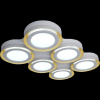 Накладной светильник Adilux 1015 — купить в Bronko‑Decor