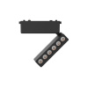 Трековый магнитный светильник Aployt Magnetic track 48 APL.0102.00.06 — купить в Bronko‑Decor