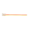 Коннектор (3шт.) Wolta WLS-3PIN-CCT-COB-10MM-1 — купить в Bronko‑Decor